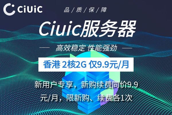 在GitHub网站中有几个X-UI的分支项目,目前还在更新维护。